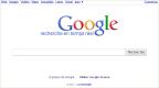 Google propose la recherche en temps réel