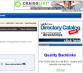 Comment visualiser la distribution de votre pagerank ?